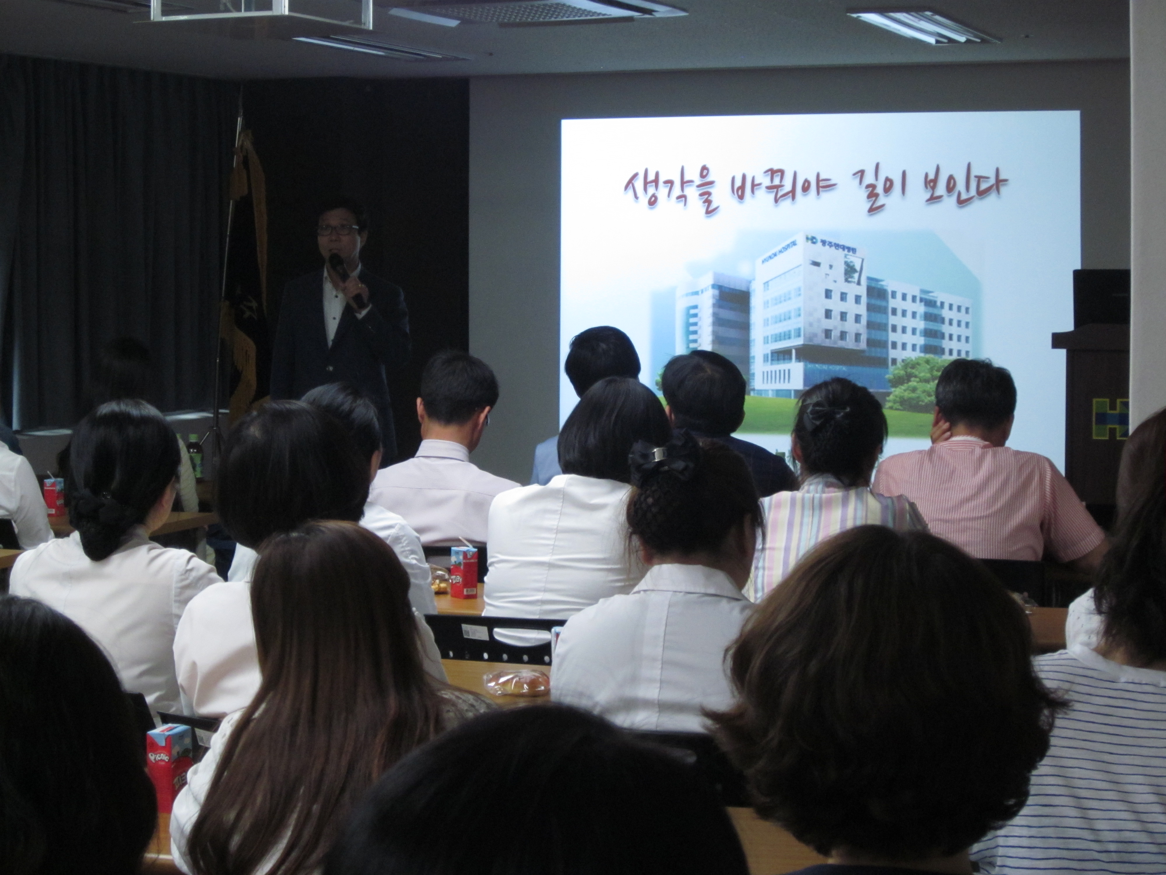 2015�� 5�� 26�� �� ���� ����