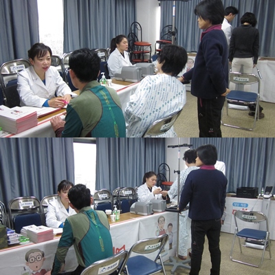 2015�� 12�� 17�� �索����