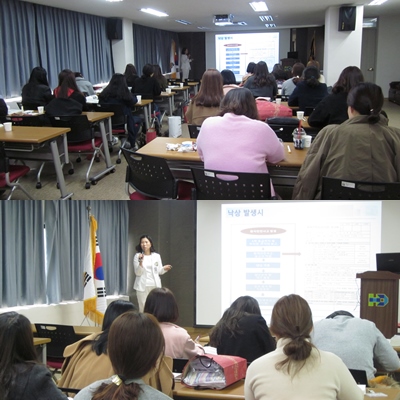 2016�� 3��2�� �ű԰�ȣ�� ����