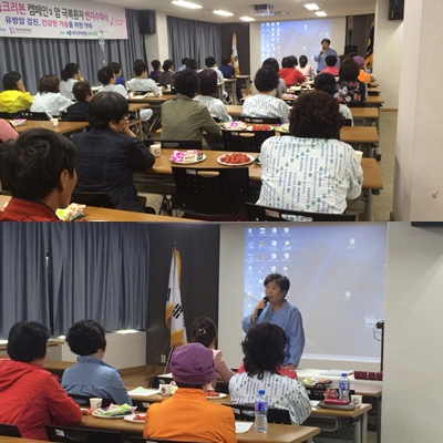 2016��5��13�� �ܰ��ǰ����� �� ����������