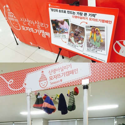 2016��6�� 20�� �Ż��� �츮�� ���ڶ߱� ķ����