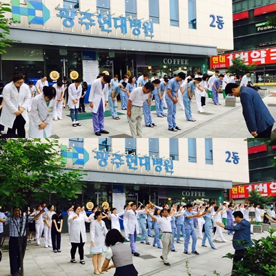 2016��7��11�� ������ȸ