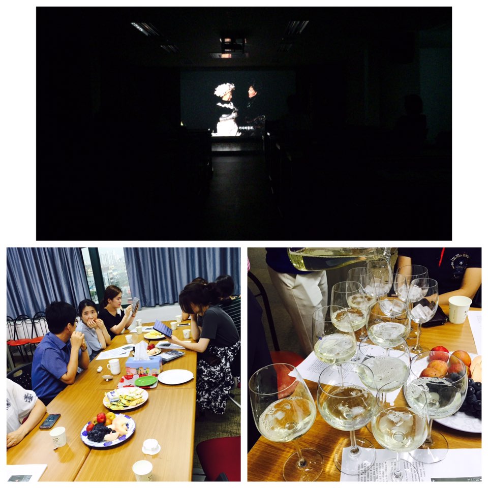 2016�� 8��10�� ��ȭ��å