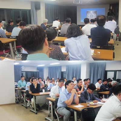 2016�� 9��7�� ����������������ȸ