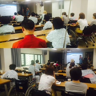 2016�� 9��9�� �ܰ� �����¿���-���� �ǰ�����