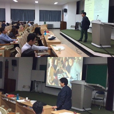 2016�� 10��7�� �ܰ� �ָ������� ������������ ����