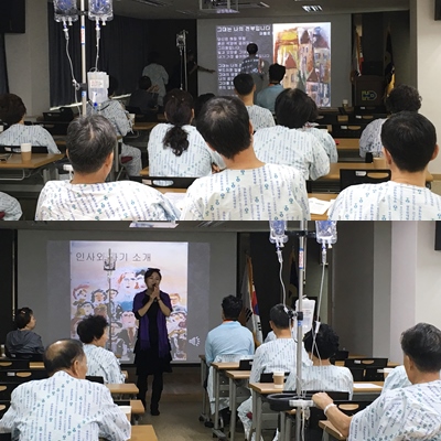 2016��10��12�� ȯ�칮ȭ���� �����ɽ��� ������ī����