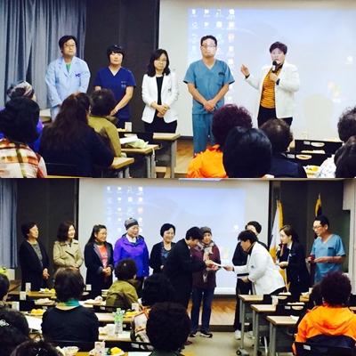 2016��10��21�� �ܰ� ��ũ���������ķ���� �� ����������