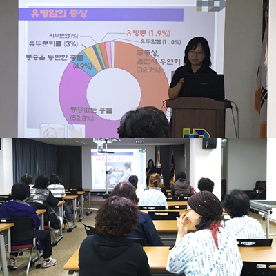 2016�� 11��11�� �ܰ� ���������-���������� ġ��