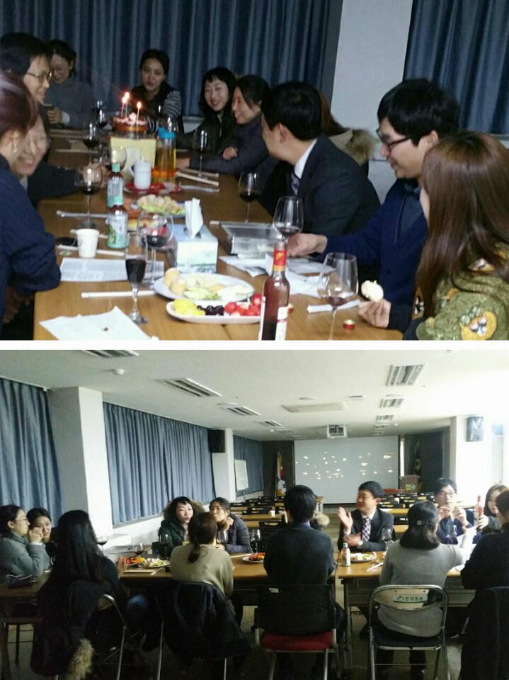 2016�� 12��14�� ��ȭ��å