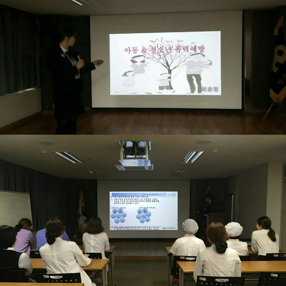 2016�� 12�� 27�� �Ƶ��д뿹�汳��