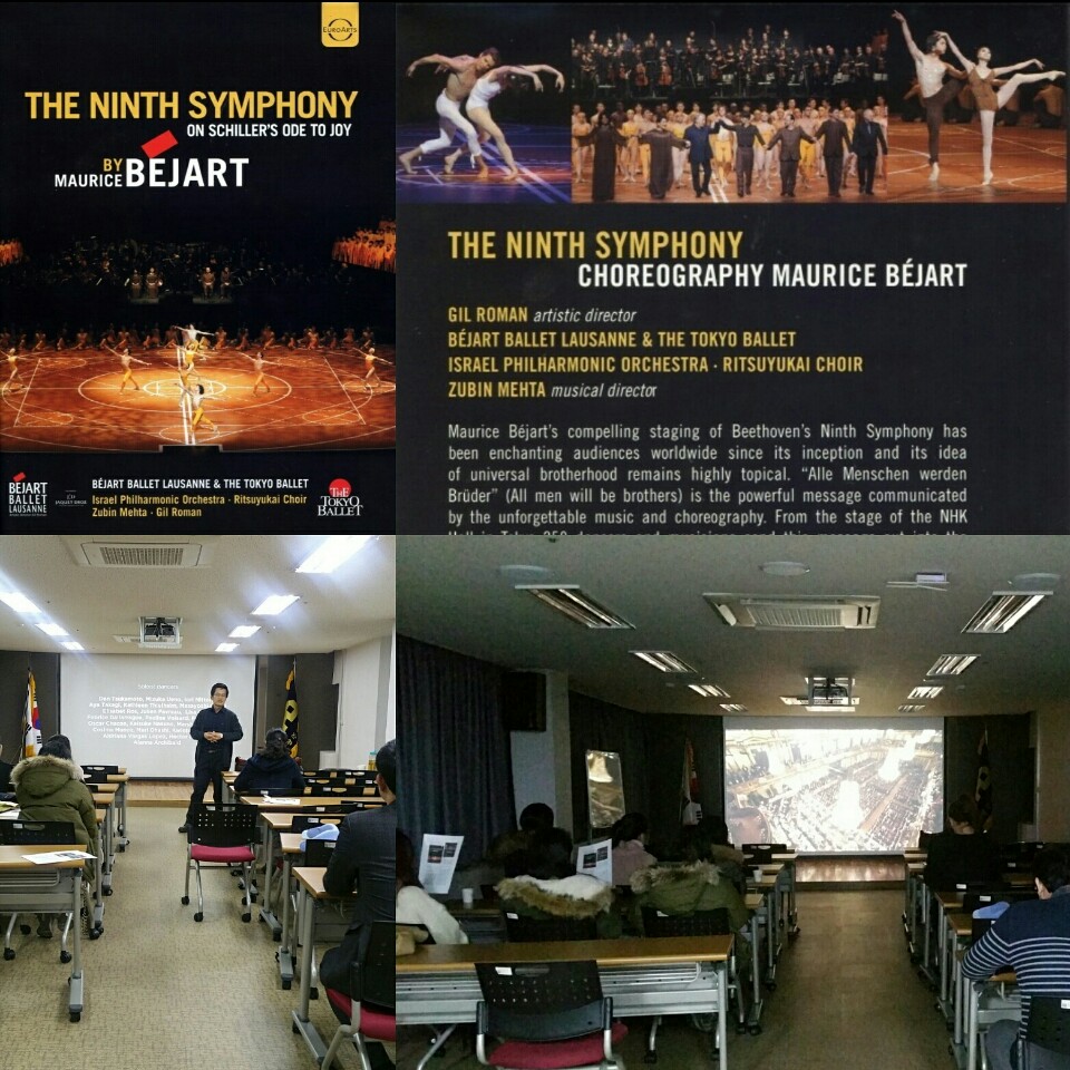 2017�� 1��4�� ��ȭ��å