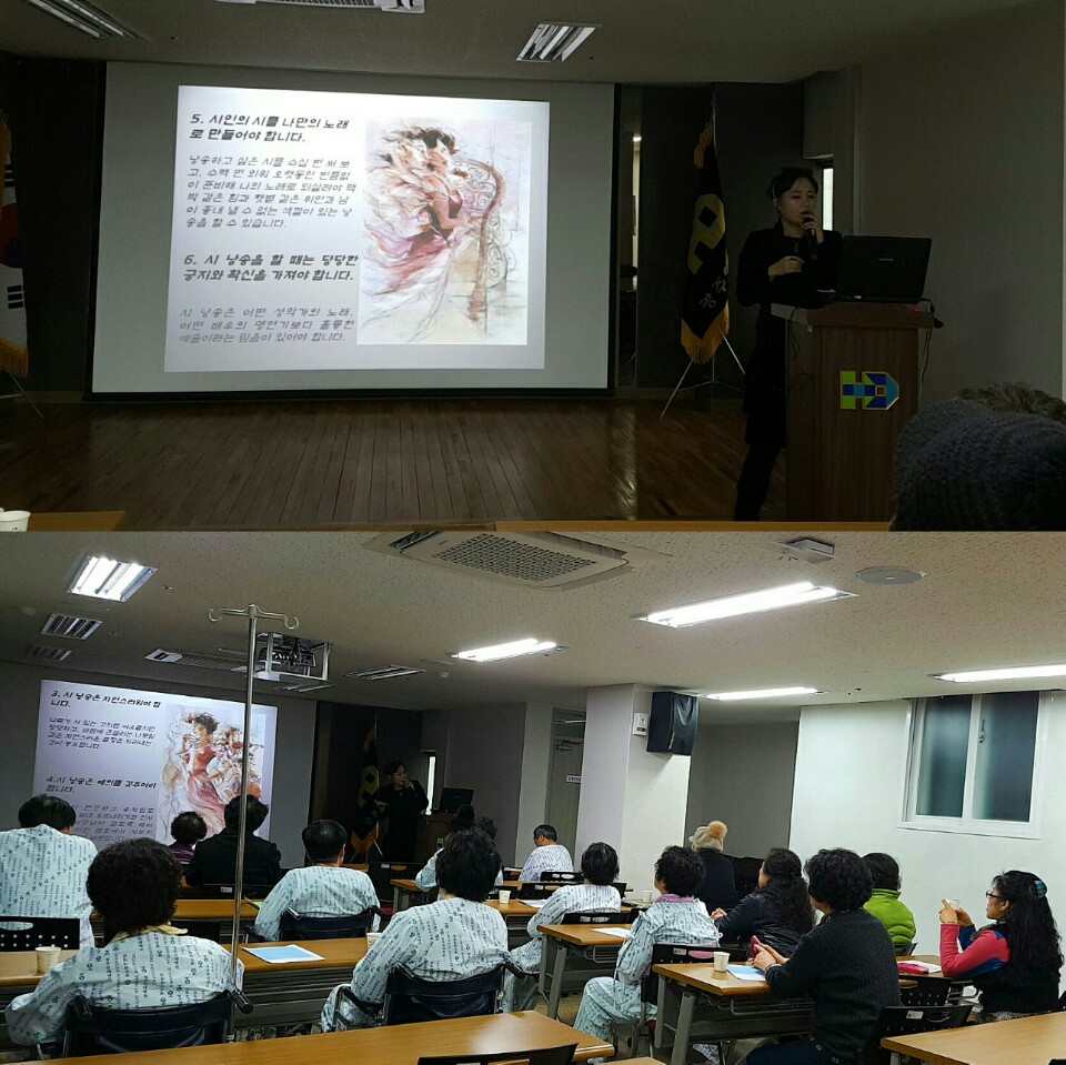 2017��1��18�� <ȯ�칮ȭ����>�����ɽ��� ������ī����