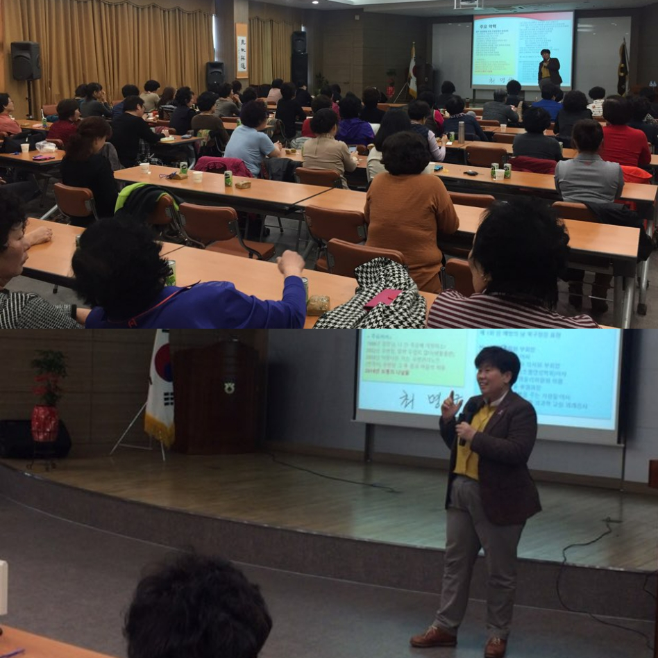 2017��3��16�� �ָ������� ȭ������ �ֺδ��� ����