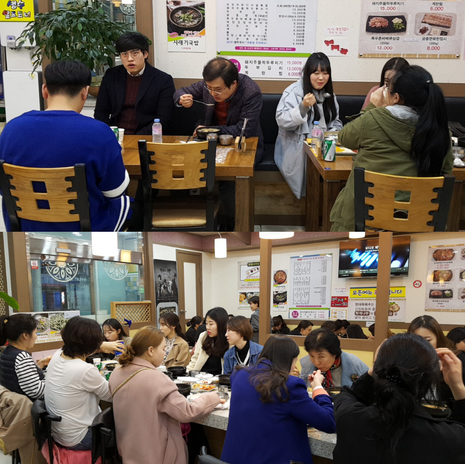 2017��3�� ������ ��ȭ����