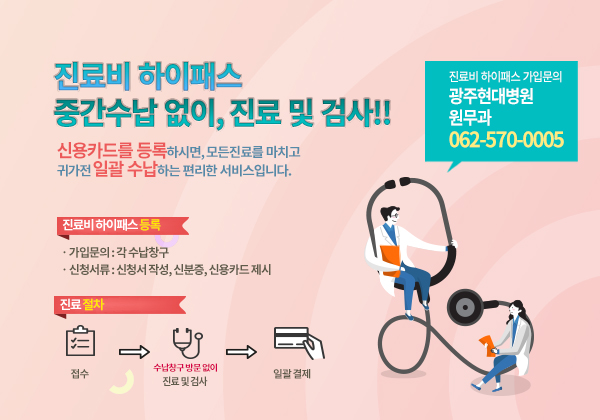 ����� �����н�