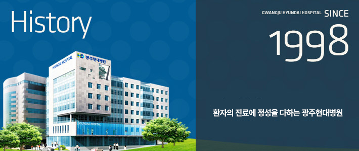 ȯ���� ���ῡ �ּ��� ���ϴ� ����