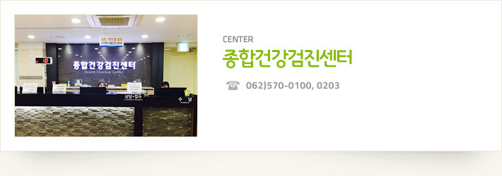 °Ç°°ËÁø¼¾ÅÍ