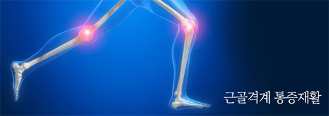 �ٰ�ݰ� ������Ȱ