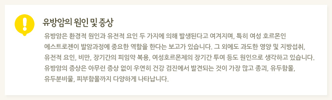 ������� ���� �� ���� : ������� ȯ���� ���ΰ� ������ ���� �� ������ ���� �߻��ȴٰ� ��������, Ư�� ���� ȣ������ ����Ʈ������ �߾ϰ����� �߿��� ������ �Ѵٴ� ������ �ֽ��ϴ�. �� �ܿ��� ������ ���� �� ���漷��, ������ ����, ��, ��Ⱓ�� ���Ӿ� ����, ����ȣ�������� ��Ⱓ ���� � �������� �����ϰ� �ֽ��ϴ�. ������� ������ �ƹ��� ���� ���� �쿬�� �ǰ� �������� �߰ߵǴ� ���� ���� ���� ����, �����Ը�, ���κк�, �Ǻ��Ը����� �پ��ϰ� ��Ÿ���ϴ�. 