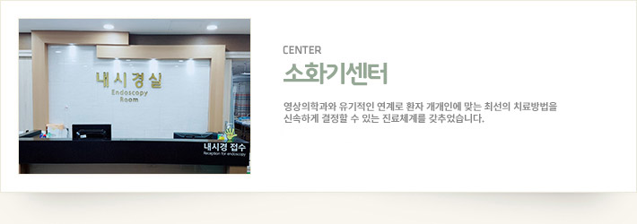 ��ȭ�⼾��