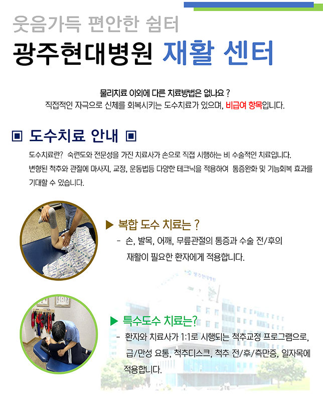 �������� ������ ���� �������뺴�� ��Ȱ����