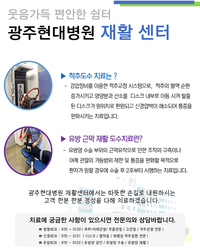 �������� ������ ���� �������뺴�� ��Ȱ����