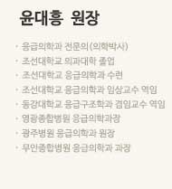 ������ �������а� ������