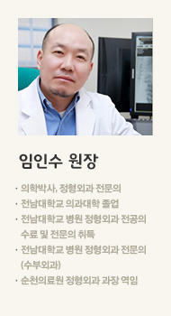 ���μ� �����ܰ� ������