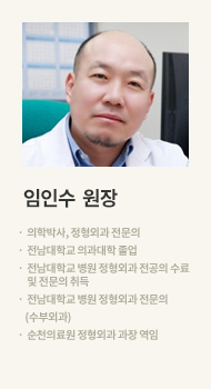 ���μ� �����ܰ�������