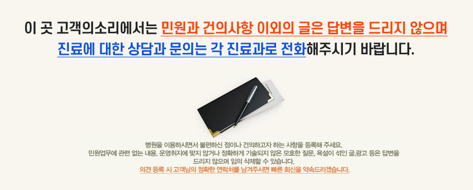 �����ǼҸ�